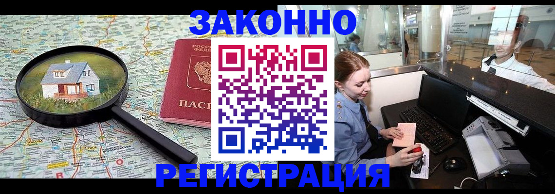 форма 3 в Козловке